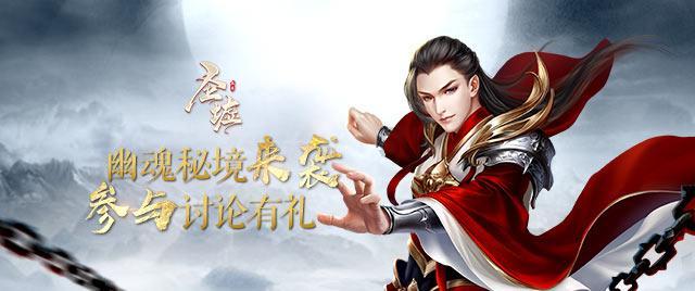 【美德信用在方下】“春满嬴城 龙翔凤鸣”莱芜区方下街道开展“暖冬关爱志愿同行”一月一主题文明实践活动