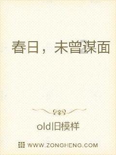 哈尔滨去年接待游客1.35亿人次，旅游总收入超1692亿