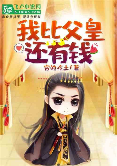 杭州一对夫妻吵架丈夫20楼扔下16000现金，这些钱是否能够被追回？