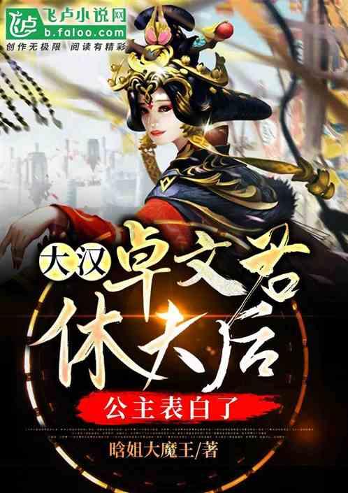 《求生之路2》在steam名字介绍