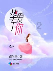关爱青少年心理健康·青少年抑郁康复心智慧中原高峰论坛成功举行